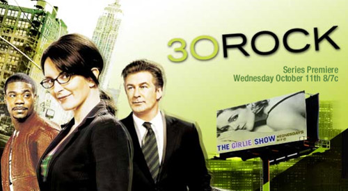 Re: Studio 30 Rock / 30 Rock / CZ