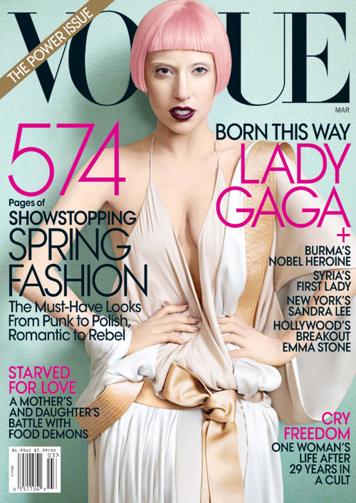 justin bieber vogue magazine. cover of Vogue magazine!