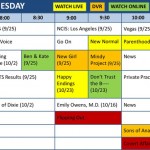 Fall TV 2012: Your Tuesday Night Survival Guide