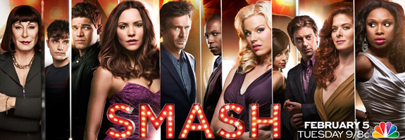 SMASH